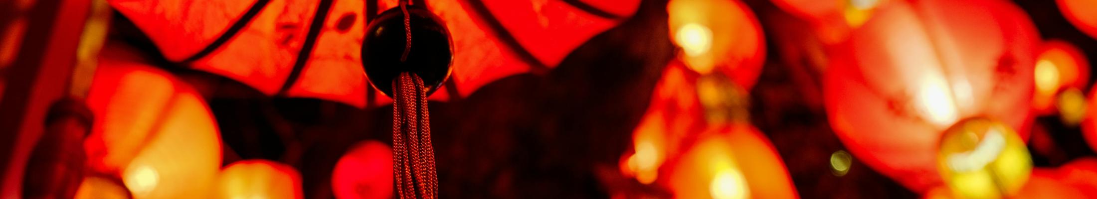 Red lanterns